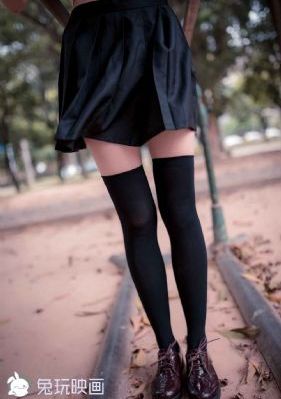 傅总请别纠缠不休