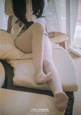 密会
