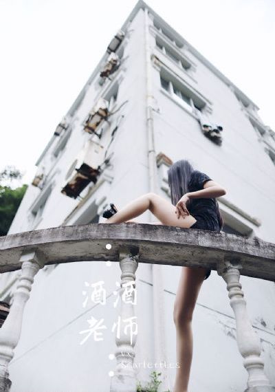 阿拉丁神灯