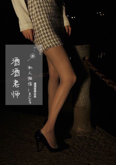 七袋米