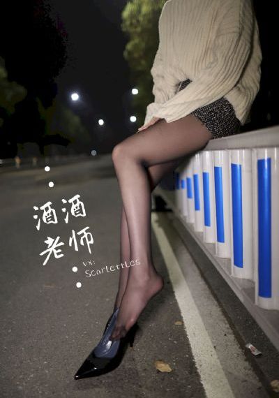 苍龙现世
