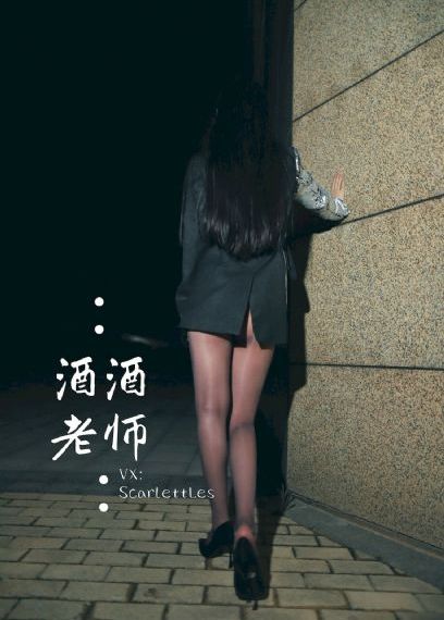 这个修仙不一般