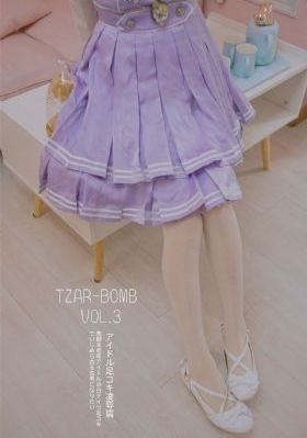 星际旅行7：斗转星移国语
