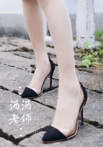 活着
