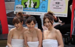 秀逗魔导士Premium