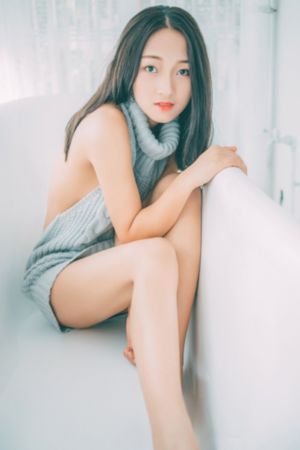 高贵的她