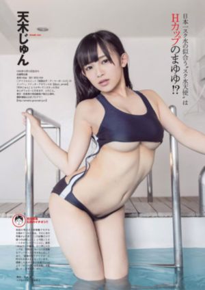 噪音（2022）