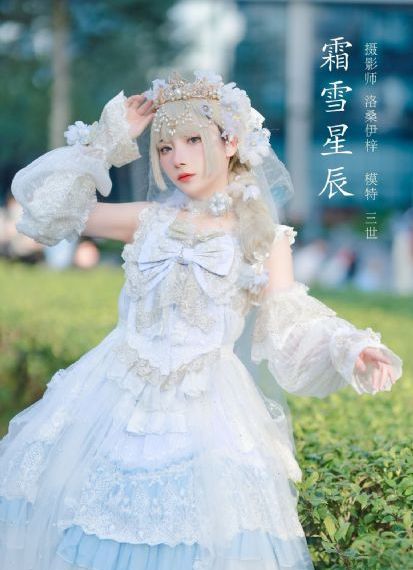 从今天开始当门主