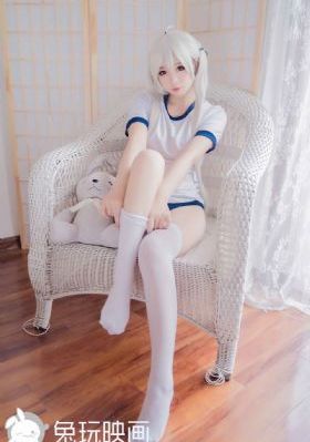 欲火蝴蝶