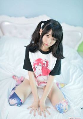 错生