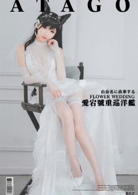 恶犬短剧