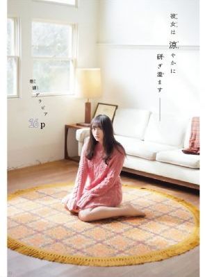 黑莲花攻略手册第一季