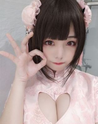 奈何BOSS又如何（越南语版）