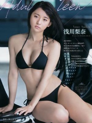 苦果