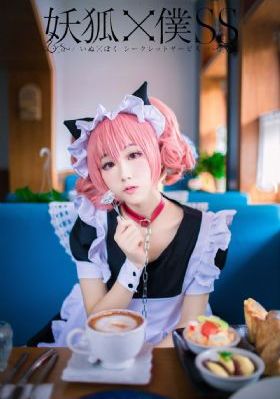 地狱女子