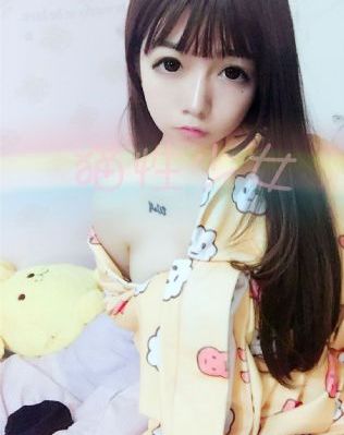 三女休夫