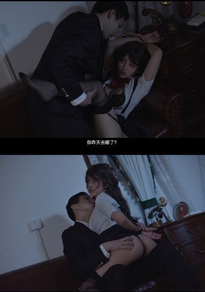 穿书之额度女配自救指南