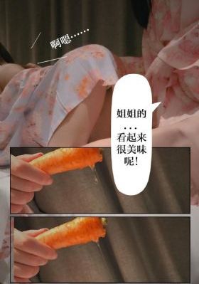 世上只有女儿好